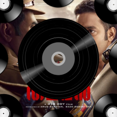 Thalavan Theme Song Thalavan Theme Song